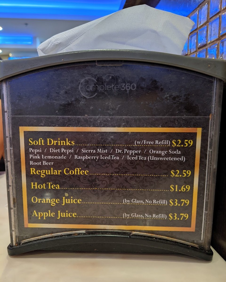 Hot entrée station with orange chicken.